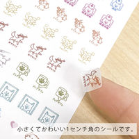 ペット用 スケジュールシール 犬 PET-SUD 5枚 エヒメ紙工（直送品）