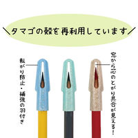 クツワ イイコト タマゴカラキャップ RB030B 1セット(5個)（直送品）