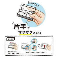 クツワ ワンハンド単語カード 小 ピンク SC234PK 1セット(5個)（直送品）