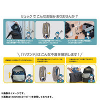 クツワ 収納ケース ハサンドスタンド カーキ TA005GR 1個（直送品）