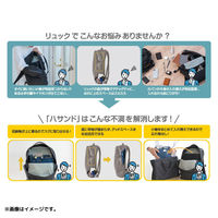 クツワ 収納ケース ハサンドスタンド ネイビー TA005NB 1個（直送品）