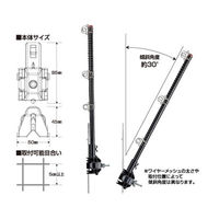 末松電子製作所 マルチガイシ no.370 1セット(50個入)（直送品）