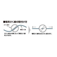 末松電子製作所 メッシュガイシS100 no.326 1セット(50個入)（直送品）
