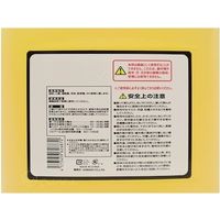 シンセイ 草枯れ次郎5L 4573459626870 1セット(2本)（直送品）