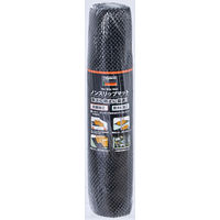 アスクル限定販売 トラスコ中山 ノンスリップマット すべり止めシート 450×2000mm 黒 3巻セット  オリジナル