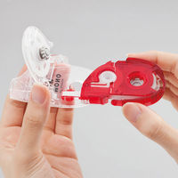 トンボ鉛筆【MONO】修正テープ　モノYX　5mm　本体　CT-YX5　1個（わけあり品）