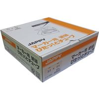 因幡電機産業 JAPPY ピタットチューブ PT3.2ー1ー200ーJP 1箱200M入り 1箱(200m)（直送品）