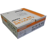 因幡電機産業 JAPPY ピタットチューブ PT2.3ー1ー200ーJP 1箱200M入り 1箱(200m)（直送品）