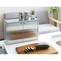 ヨシカワ かんのん開きのスパイスラック 1306202 1個（直送品）