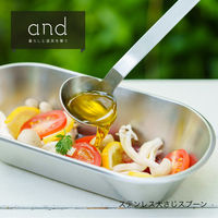 ヨシカワ ステンレス 大さじ 計量スプーン AN0209 1個（直送品）