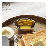 ヨシカワ ステンレス しずく型ボウル 容量90ml AN0204 1個（直送品）