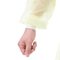 アスクル ラミネート加工不織布ガウン 個包装 イエロー　アイソレーションガウン　使い捨て　防水　PE加工　感染対策　黄色　1袋（5枚入）  オリジナル