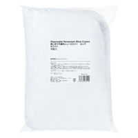 アスクル 不織布シューズカバー ロング（SMS）ホワイト　使い捨て　足カバー　シューカバー　靴カバー　ディスポ　白　1袋（10足入） オリジナル