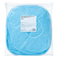 アスクル 不織布ヘアキャップ　手動縫製　ブルー　使い捨て　ヘアキャップ　ディスポ　サージキャップ　青　1袋（100枚入）  オリジナル