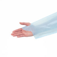 アスクル　ポリエチレンガウン フィンガーフック ブルー　使い捨て　PE　プラスチック　袖付き　ディスポ　感染対策　青　1箱（10枚入） オリジナル