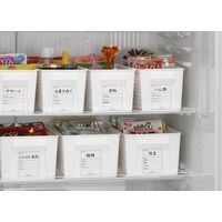 イノマタ化学 トリムバスケット スリム ホワイト #4670 1セット(1個×5)