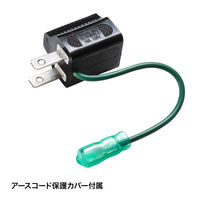 サンワサプライ 3P→2P変換アダプタ TAP-AD8BK 1セット(5個)（直送品）