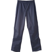 アールエスタイチ RSR048 DRYMASTER レインスーツ YELLOW XXL RSR048YE01XXL 1個（直送品）