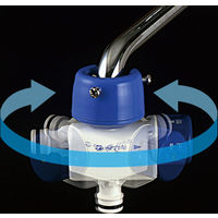 タカギ（takagi） 分岐蛇口ダブルニップル G074