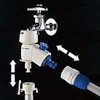 タカギ（takagi） 全自動洗濯機用 分岐蛇口 B489