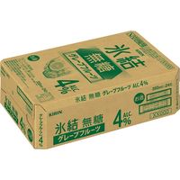 グレープフルーツサワー チューハイ 酎ハイ 氷結無糖 グレープフルーツ Alc.4% 350ml 1ケース（24本）