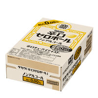 ハイボール 宝 辛口ゼロボール 350ml 1ケース（24本）