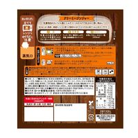 ダルーラ クリーミージンジャー 3個 ロート製薬