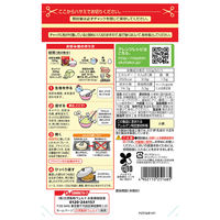 【400g】日清 具材を活かすお好み焼粉＜チャック付＞ 8枚分 1セット（3個） 日清製粉ウェルナ