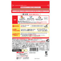 日清 天ぷら粉＜チャック付＞ 500g 1セット（3個） 日清製粉ウェルナ