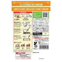 【400g】日清 具材をたのしむたこ焼粉＜チャック付＞ 80個分 1セット（3個） 日清製粉ウェルナ