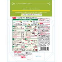 日清 カメリヤ＜チャック付＞ 強力粉麦粉 500g 1セット（3個） 日清製粉ウェルナ