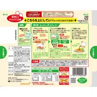 キッコーマン うちのごはん 肉おかずの素 やみつきガーリックふっくらチキン 3個