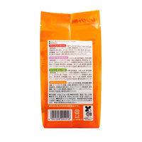 【9ヵ月頃から】ピジョン レンジで蒸しパン 8個入り 2袋 ベビーフード 離乳食