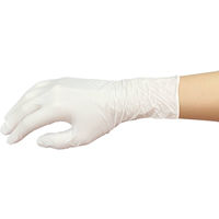 リーブル ニトリル PF フィット ホワイトMサイズ No.2130 1箱(100枚入)