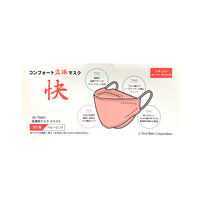 コンフォート立体マスク快 ベビーピンク FR-6785 1箱（50枚入） ファーストレイト
