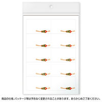 ササガワ プリンター対応シール札紙A5 都のし 24-1919 1セット(200片入)