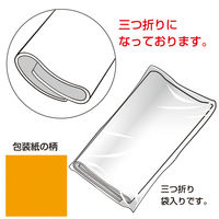 ササガワ 包装紙 サニーオレンジ 半才判 49-1212 1包(50枚袋入)