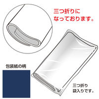 ササガワ 包装紙 カリビアンブルー 半才判 49-1217 1包(50枚袋入)