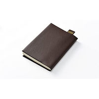 TTC 皮革調ブックカバーNo.8 四六判 ハードカバー対応 茶 323822 1個（直送品）