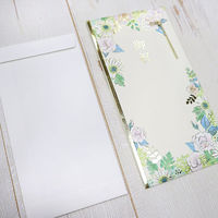 包む 祝儀袋 フラワーホワイト TK019 1セット(3個)