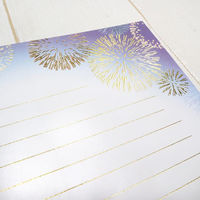 包む レターセット 水彩 花火 TL083 1セット(3冊)（直送品）