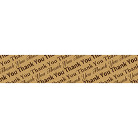 ワールドクラフト マスキングストアテープ サンキュークラフト MST-001 1巻