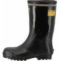 弘進ゴム セーフティーブーツ SBHDー3117 ブラック 29.0cm B0020FS290 1足（直送品）