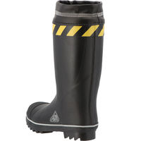 弘進ゴム セーフティーブーツ SBー71RM ブラック SS B0020DZSS 1足（直送品）