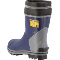 弘進ゴム セーフティーブーツ SBHDー3118 ネイビー 25.5cm B0020FU255 1足（直送品）