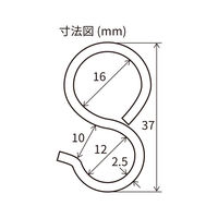 New Hikari (ニューヒカリ）　ステンレスPフック 37mm 3個入　SH-SPH13　1パック（直送品）
