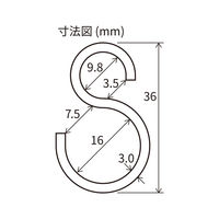 New Hikari (ニューヒカリ）　ステンレスSフック 36mm 3個入　SH-SSH30　1パック（直送品）