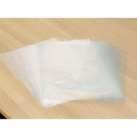 ロジマート　OPP袋テープ付き A5サイズ【500枚】160×220+40 OPPA5-500 1セット（直送品）