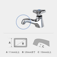 タカギ カクマル蛇口 ニップル G147FJ 散水用品