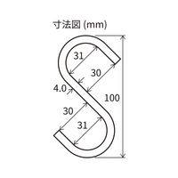 New Hikari (ニューヒカリ）　ステンレスSフック 100mm 2個入　SH-SSH100　10パック（直送品）